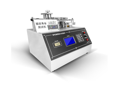 Automation Insertion Force Test